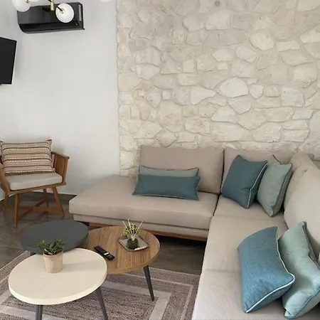 Aroma Elias Хриси-Амудия